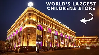 Russian Luxury Childrens Shopping Centre | Central Children's Store