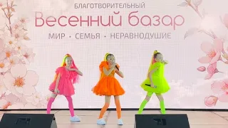 Группа «Без игрушек» - Улыбаки. Live на Благотворительном концерте День Неравнодушных/ Лотте Плаза