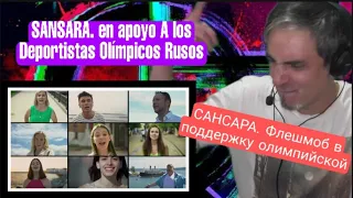 САНСАРА. Canción en apoyo a los Deportistas Olímpicos Rusos.