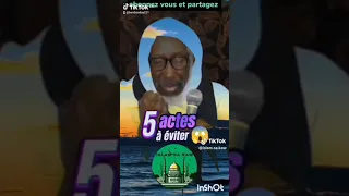 Sénégal rekk