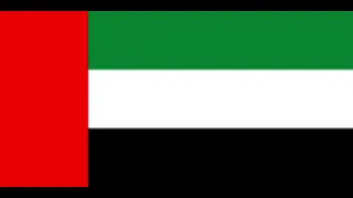 UAE National Anthem: Ishy Bilady (1971-present)