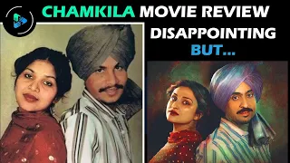 AMAR SINGH CHAMKILA REVIEW | DILJIT DOSANJH | IMTIYAZ ALI | A R REHMAN | CINEMA SATSANG | NETFLIX