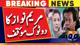 Maryam Nawaz's definitive stance | Punjab Election | Supreme Court | Imran Khan