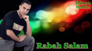 rabah Salam - wadam fhimakh cha - music rif