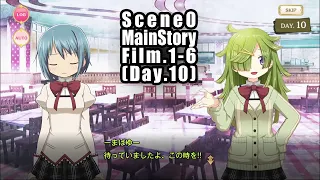 魔法少女まどか☆マギカ scene0 STORY Film.1-6 (DAY.10) with English subtitles - マギレコ／マギアレコード 魔法少女まどか☆マギカ外伝