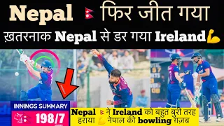 Nepal win ireland kushal malla best bowling today , indian media shocking reaction