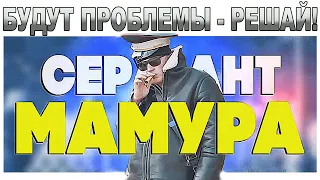 АГЕНТ МАМУРА СНОВА В ДЕЛЕ! КОШМАРИМ ПРОХОЖИХ! ЭДВАРД БИЛ ЛУЧШИЕ ПРАНКИ! EDWARD BIL