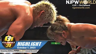 G1 CLIMAX 31 Day8 HIGHLIGHT: NJPW, October 1, 2021