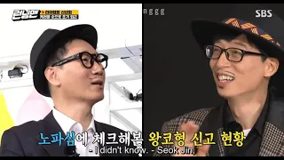 rm members (esp. yoo jaesuk) teasing jee seokjin pt. 1