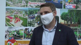 Руководство города и региона посетили индустриальный парк ДИП Мастер.21.05.2020.