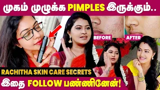 Rachitha Mahalakshmi | Skin Care Secrets | Skin Tips Tamil