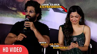 WHEN Allu Arjun PRAISE Rashmika Mandanna as Srivalli | Look at her EXPRESSION | Pushpa