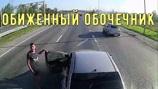 Учителя и дураки на дороге, подборка автохамов | Teachers and fools on the road