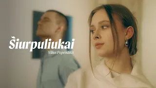 Vilius Popendikis - Šiurpuliukai