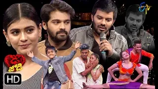 Dhee Jodi | 21st November 2018 | Full Episode | ETV Telugu