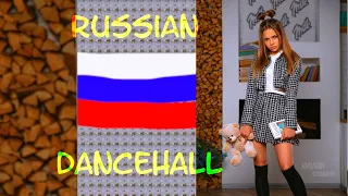 The Hot June In Moscow   Best Of 🇷🇺 Russian Dancehall, Pop Mix Collection By Simonyàn #125