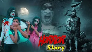 भूतिया जंगल Horror Story | पूरा वीडियो देखना ना भूले  | Sonam Prajapati