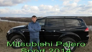 Mitsubishi Pajero Sport 2014 2.5. 178 л/с. 350 н/м. на 5ст.АКПП