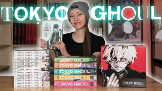 Every Tokyo Ghoul Manga Edition Compared! - What’s the best way to collect Tokyo Ghoul?