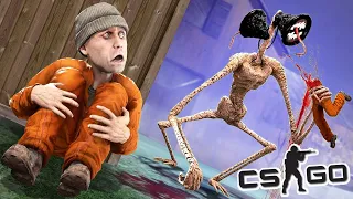 СИРЕНОГОЛОВЫЙ И ДЭШКИ ИЗ SCP 🔊 CS:GO КС ГО Прятки (Маньяк)