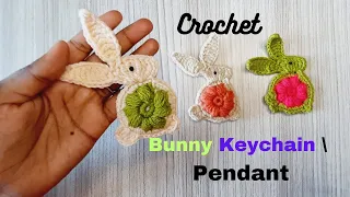 crochet rabbit applique pattern free |bunny crochet applique #crochet #crocheting #croche #crochê