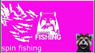 How to go Spin Fishing - Russian Fishing 4 - RF4