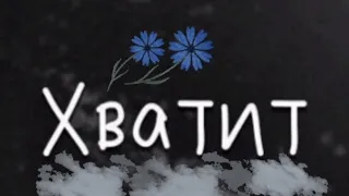 Ситуация в Украине😰 Полочки в магазинах АТБ Киев, рвануло прямо во время съёмки 😥 смотрите до конца.