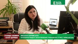 Пенсійний фонд України проводить перерахунок пенсій: кому доплачуватимуть 300 грн