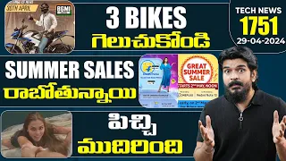 Technews 1751 || Infinix GT 20 Pro, Amazon , flipkart Summer  Sales, Nokia 3210 , BGMI Etc..