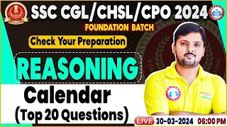 SSC CGL & CHSL, SSC CPO Reasoning, SSC CGL Calendar Reasoning Best Questions, Reasoning Class by RWA