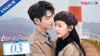 [Love is Panacea] EP03 | Doctor Falls for Girl with Genetic Disorder | Luo Yunxi/Zhang Ruonan |YOUKU