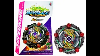 Обзор на Волчок BEYBLADE Burst «Керс Сатумб / Проклятие Сатан» (Curse Satan) B-164 от Flame