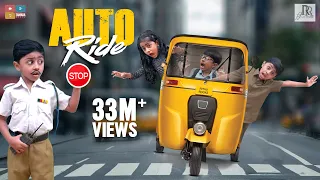 Auto Ride | Passengers Galatta | Tamil Comedy Video | Rithvik | Rithu Rocks