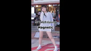 [4K] 240522 레이디비 홍대버스킹 '지영' [아일릿(illit) - 마그네틱(magnetic) ] 직캠