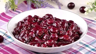 🍒Идеальная вишневая начинка для любой сладкой выпечки! Начинка из вишни для пирогов и пирожков!