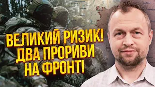 САМУСЬ: Нова українська зброя ПОСТАВИТЬ КРАПКУ. Такої немає у НАТО. Росіяни вже просять про ДОПОМОГУ