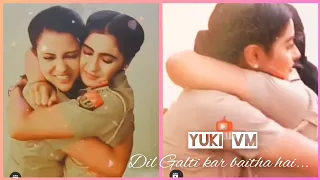 Yuki VM 😀// Friendship vm 😊❤️❤️😘😘😘❤️😘❤️❤️💗