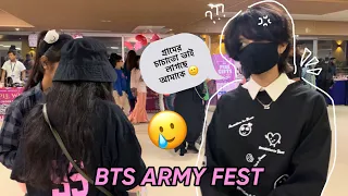 When you attend BTS ARMY Festa for the first time! 😂 Yaa Vuishaa - Vlog