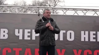 Иван Серебряков Проблема черного неба не решается! Власть служит не народу, а бизнесу