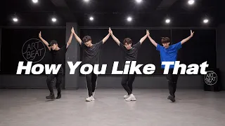 BLACKPINK - How You Like That (Boys ver.) | 커버댄스 Dance Cover | 연습실 Practice ver