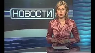 Новости в 17.00 с Ириной Коробко