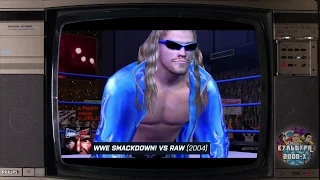 WWE Smackdown 2000-2010 годы эволюция графики Playstation и игр