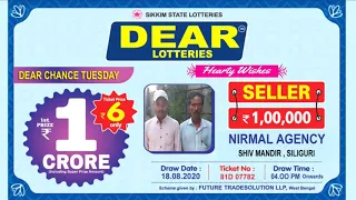 LOTTERY SAMBAD DEAR DAY 4 PM LOTTERYLIVE 19.08.2020 LIVE DRAW