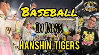 AMAZING First Baseball Game in Japan!! Hanshin Tigers 阪神 vs 広島  [Turn on CC for captions]