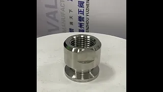 Vacuum joint