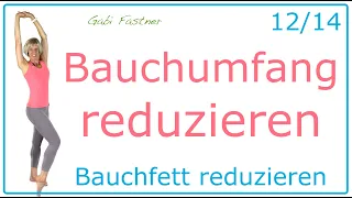 12/14❗️42 min. Bauchumfang reduzieren | Cardio-Workout-mix | ohne Geräte