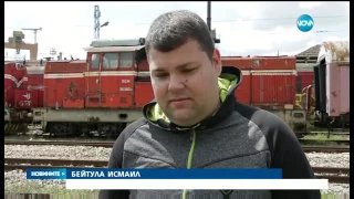 Дете е в кома след игра върху локомотив във Варна - Новините на NOVA (24.04.2017)