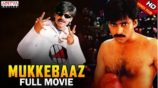 #Mukkebaaz( Thammudu)Movie |#PawanKalyan Latest Hindi Dubbed Movie |Preethi Zingania | Aditya Movies