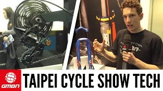 Best 2017 Mountain Bike Tech From The Taipei Cycle Show