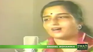 Live - SAARI DUNIYA PYARI ( Singers, Mohammad Aziz & Anuradha Paudwal )